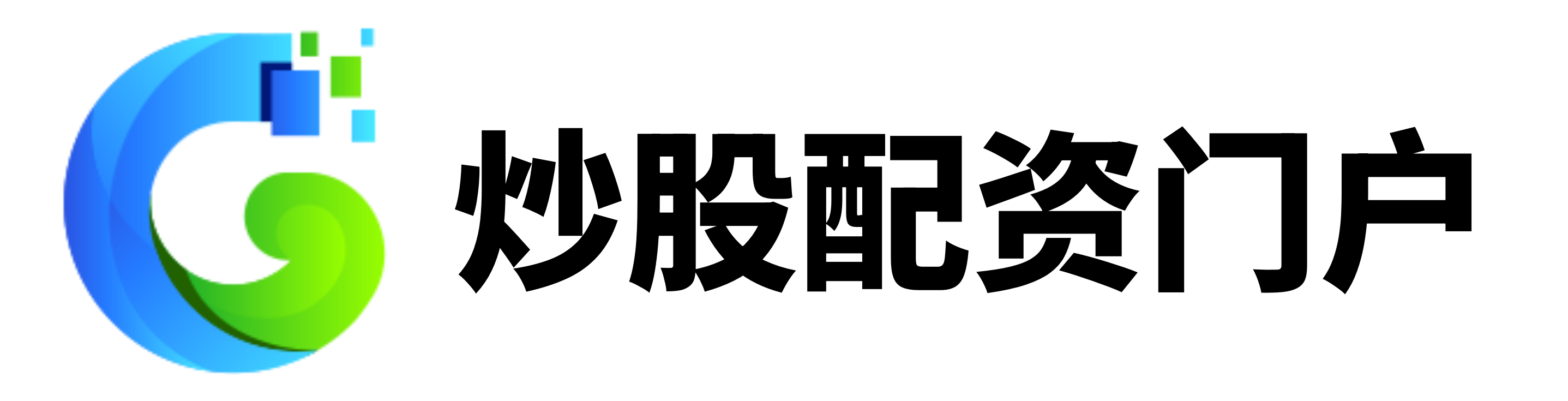 翻翻配资