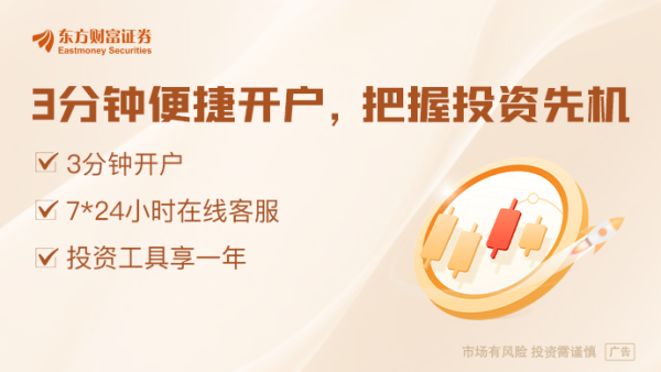 启恒配资 自称面对较大身心压力 知名量化创始人清盘 公司最新回应