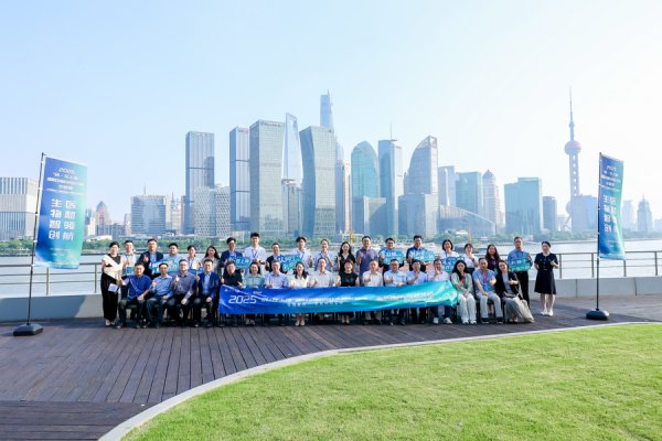 恒盈配资 2025“创・在上海”医用材料赛道决赛收官，多项医疗创新成果展现技术突破