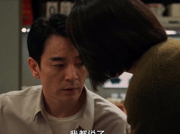 倍顺网 《以法之名》让人串戏的演员：台词难听不要紧，爆款剧还都有他