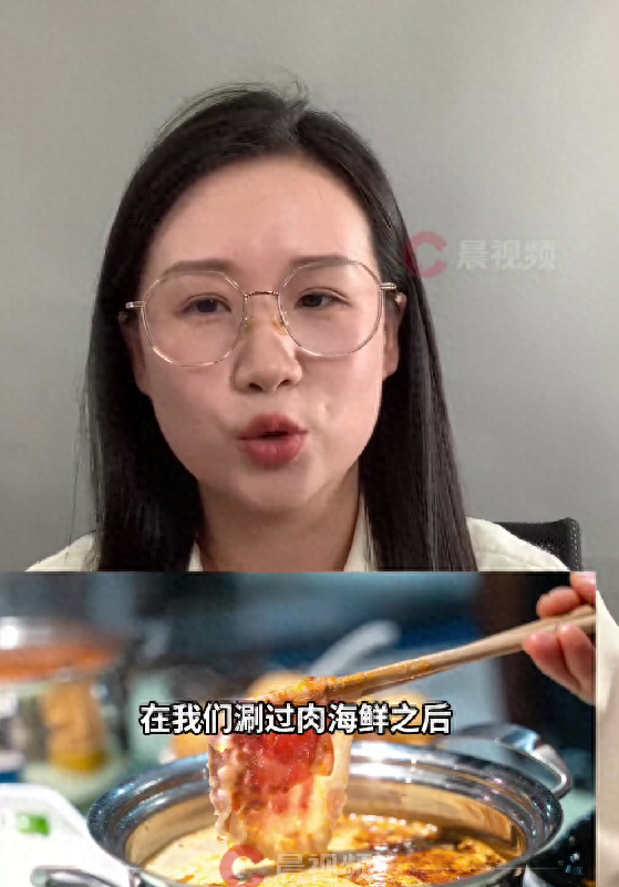 天弘忧配 《以法之名》反派角色顿顿吃火锅，长期、频繁吃火锅可能会有哪些风险？
