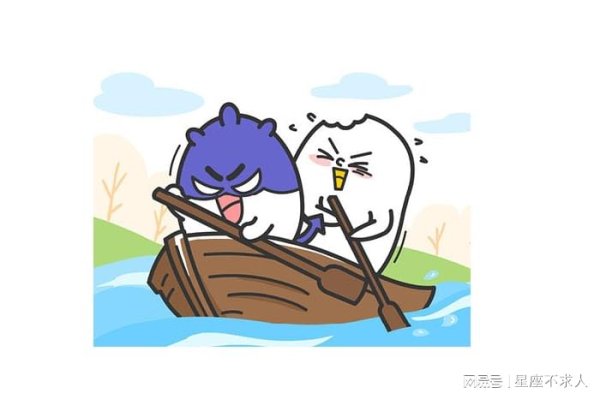 蓝乔配资 这三个星座的友情，一旦认定你就是一辈子